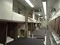 "Nobinobi Carpet" car interior, July 2004