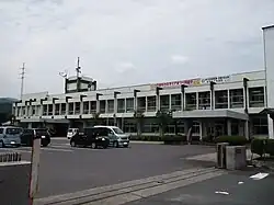 Hanawa Town Hall