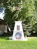 World War II Memorial