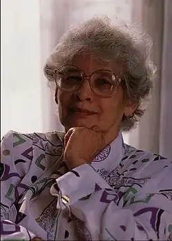 Anuar circa 1993