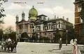 View along the avenue to the north, around 1900. In the center of the picture, to the right of the synagogue, the Villa Gfrörer.
