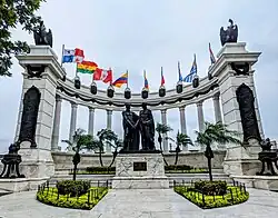 Malecón 2000