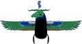 Henkhisesui alternative form