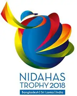 Tournament logo