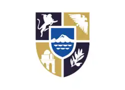 Flag of Himarë