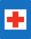 3: First aid