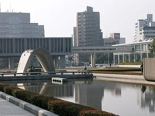 Hiroshima Pond of Peace