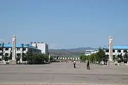Hoeryong City Centre