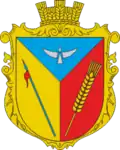 Coat of arms of Holovkivka