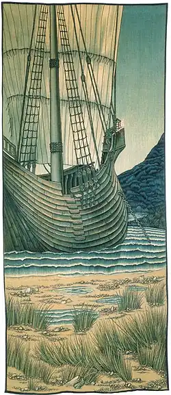 The Ship