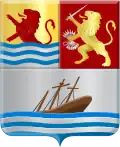 Coat of arms of Hoofdplaat
