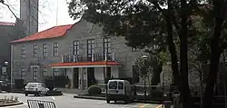 Hotel da Penha