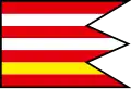 Flag of Hrlica