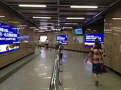 Transfer corridor