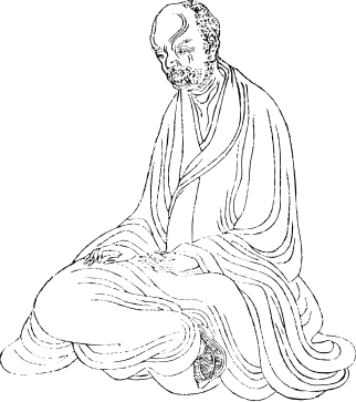Hui Yuan.svg