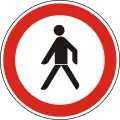 Hungary