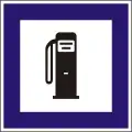 F-004 Filling station without unleaded fuel and autogas