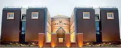 IB group office building, Rajnandgaon