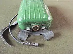 Front end of IDA-71