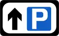 F 203A Parking Advance Direction