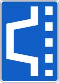 F 803 Emergency (Tunnel) Lay-by