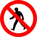 RUS 038 No Pedestrians