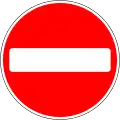 Ireland