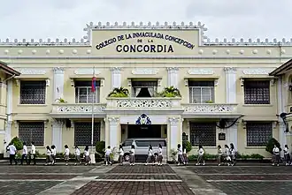 Facade