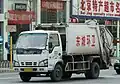 Isuzu Lingqingka 庆铃轻卡 2004-2016