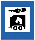 Horsecart rental[7]