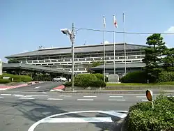 Ikaruga Town Hall