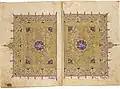 Al-Nasir Muhammad Qur'an. Cairo, 1313–1314
