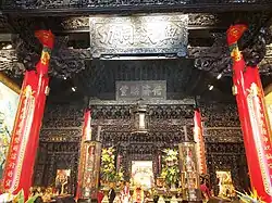Main Hall