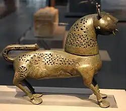 Persian incense burner, c. 11th century