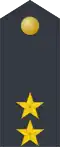 Second Lieutenant
