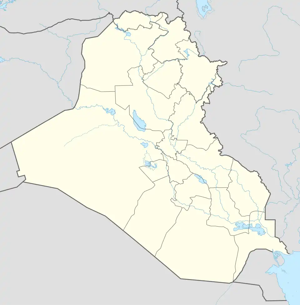 ORER is located in Iraq