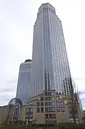 Iş Bank buildings
