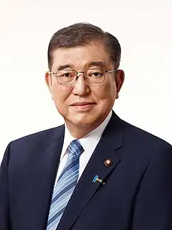 JapanShigeru Ishiba, Prime Minister