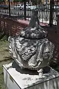Isparta museum Roman altar 2815