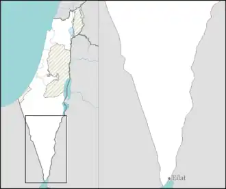 Shitim is located in Southern Negev region of Israel