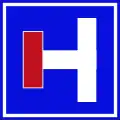 No through road on left