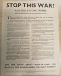 Double sided anti-colonial leaflet published during the British-Malayan Headhunting Scandal.