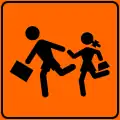 School bus stop. If the sign is mounted on a bus it means that bus is used as a school bus (formerly used )