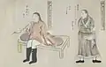 Sergeant-surveyor Trapeznikov and the interpreter Tugolukov (Hakodate City Central Library)