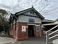 Station building and entrance to Platform 2, August 2024