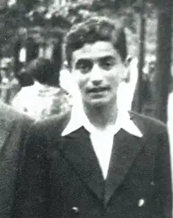 Izrael Kanal