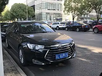 Refine A60
