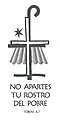 Jorge Ignacio García Cuerva's coat of arms