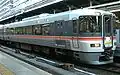 KuMoHa 373-11