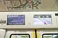 Example of LCD Display: JR East E235 series